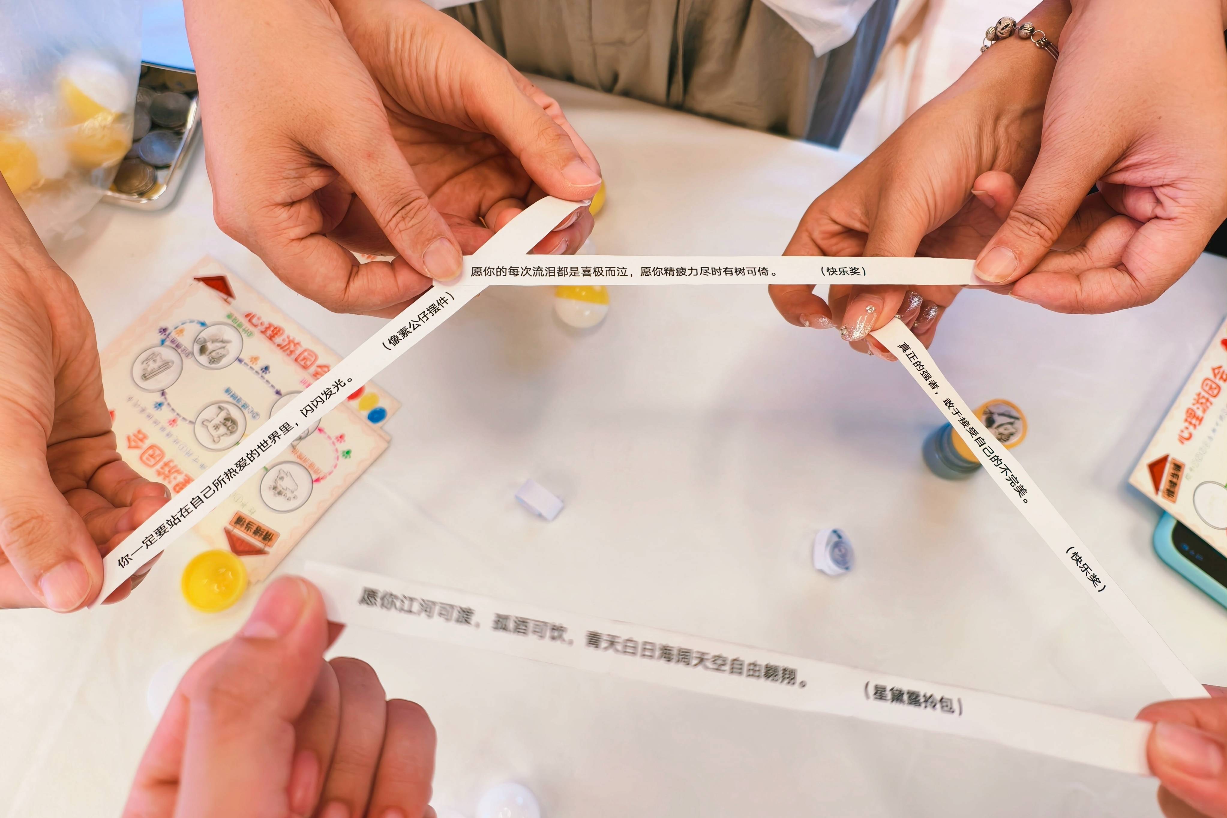 University Offers Board 2025-01.jpg