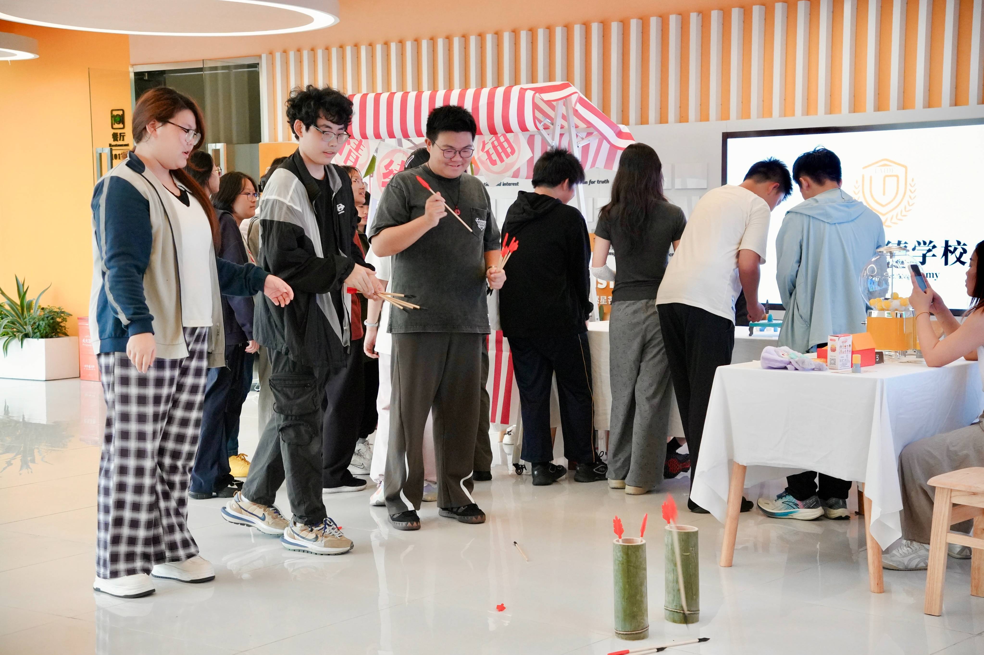 University Offers Board 2025-01.jpg