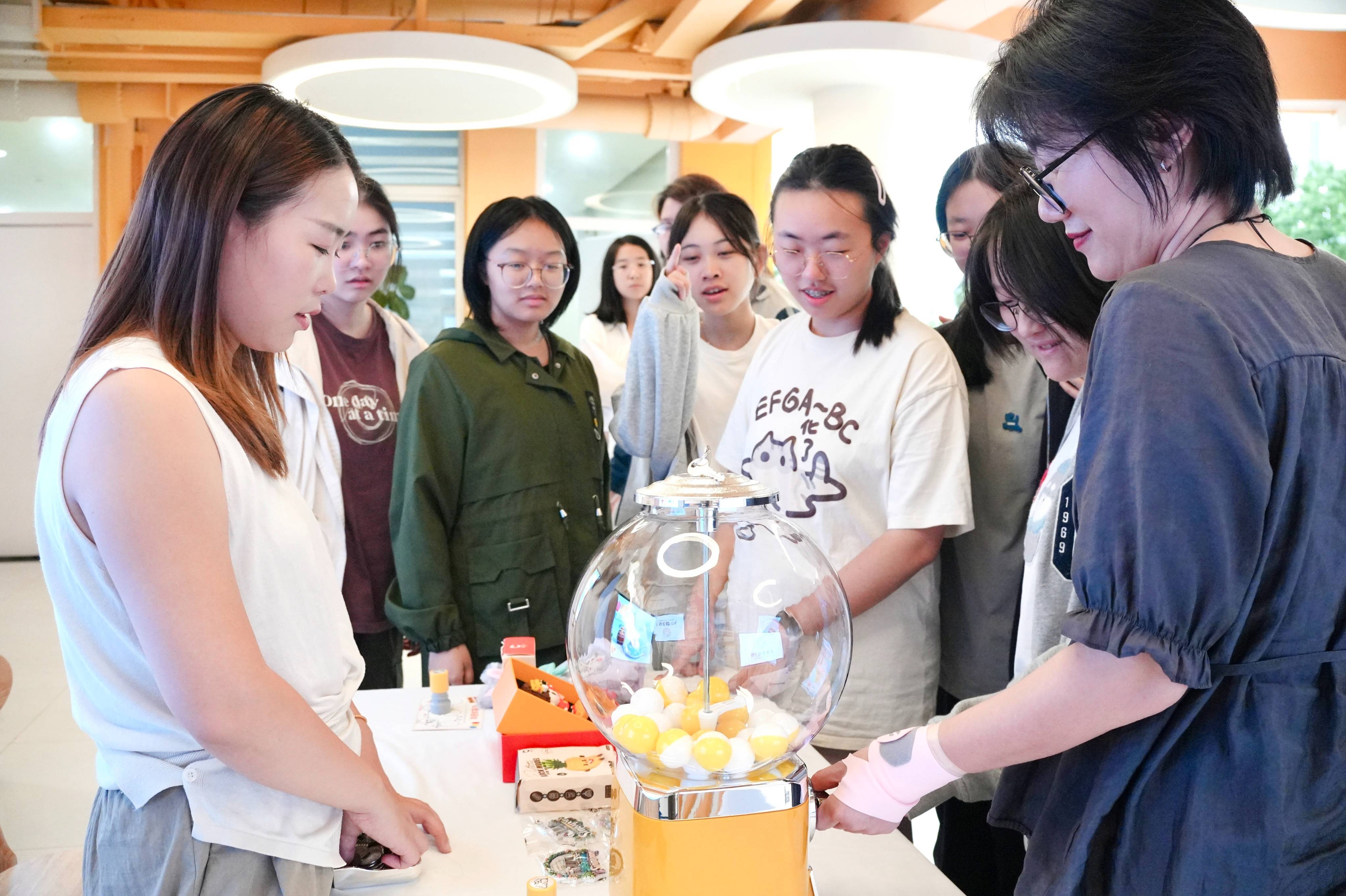 University Offers Board 2025-01.jpg