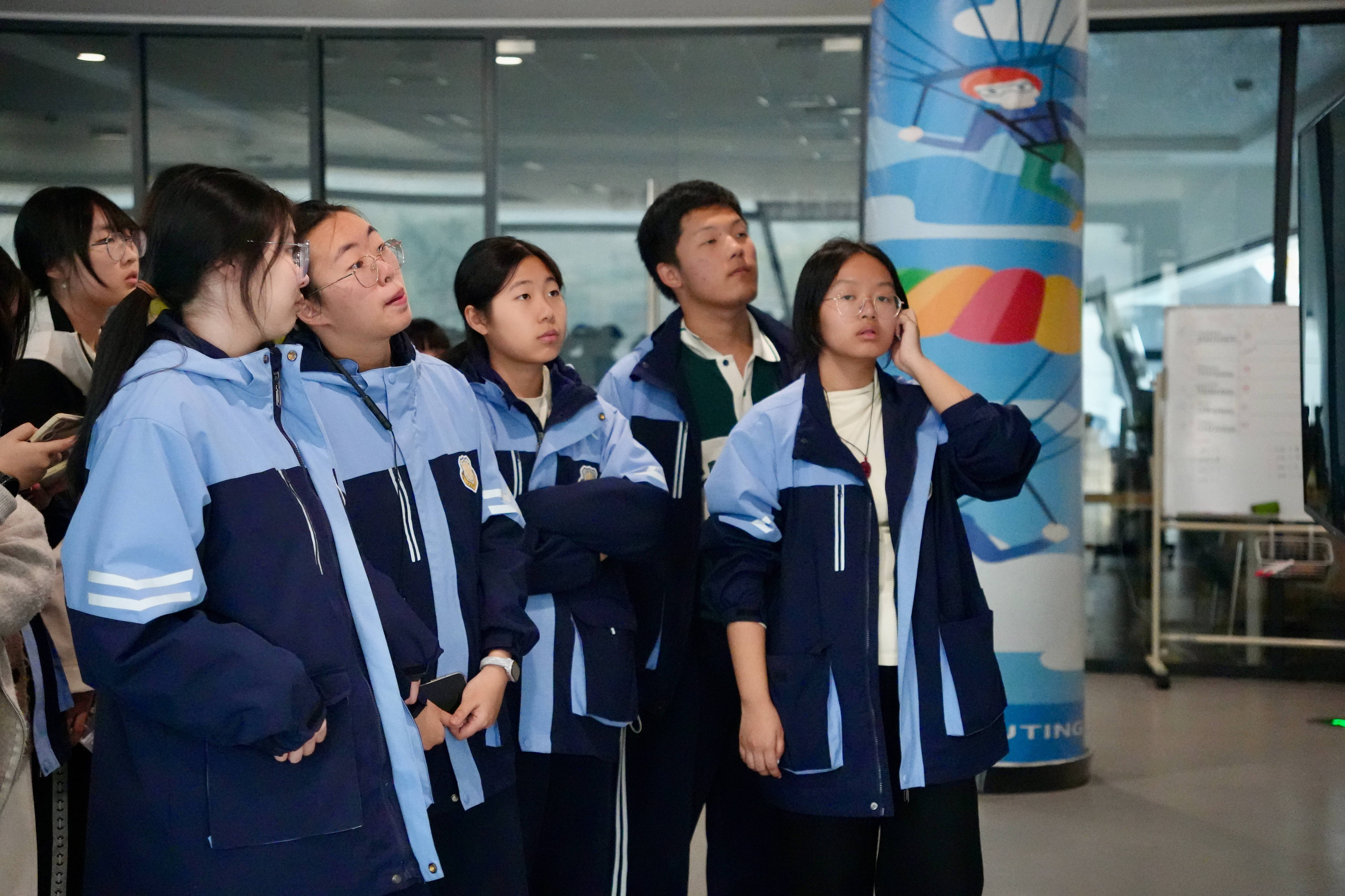 University Offers Board 2025-01.jpg