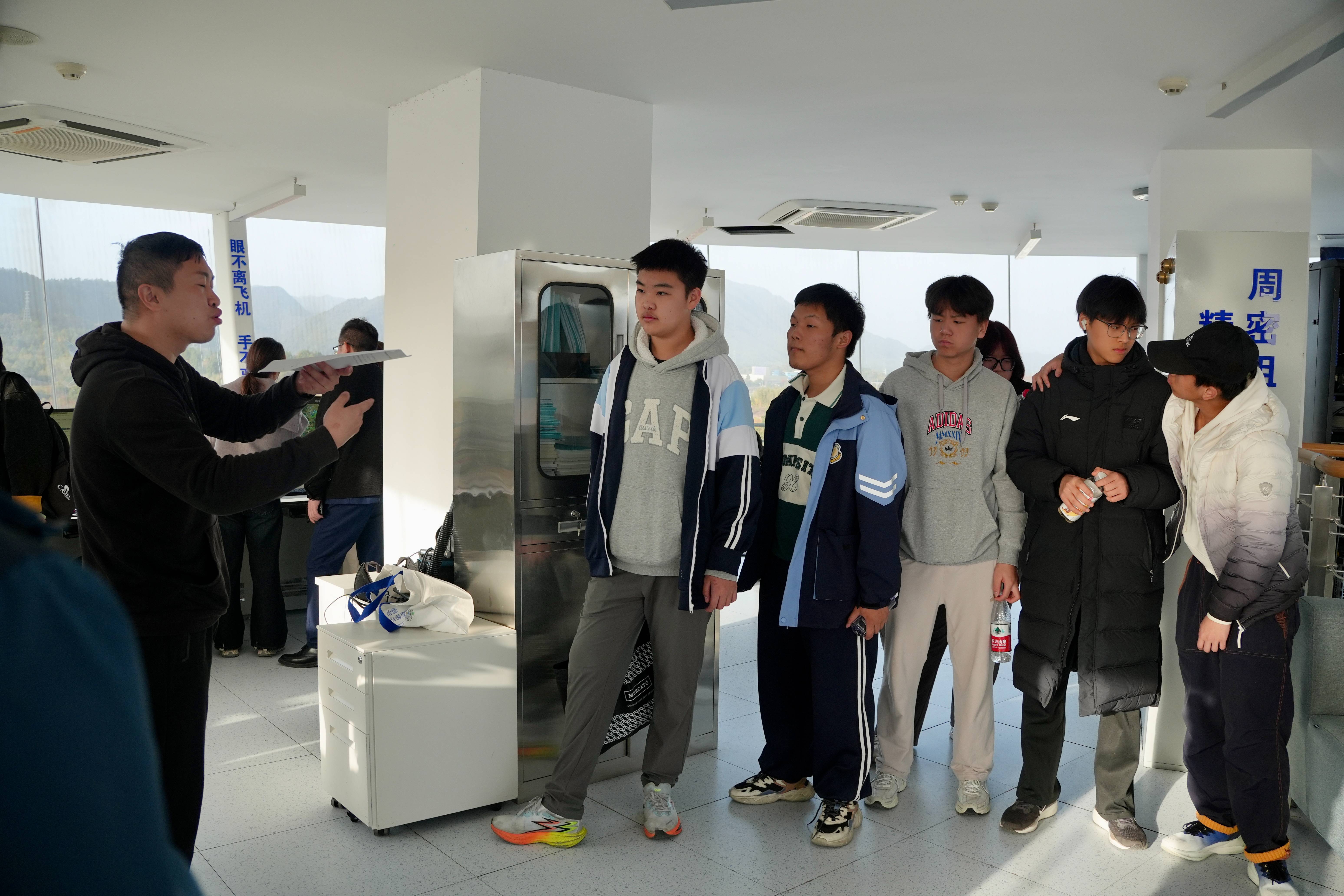 University Offers Board 2025-01.jpg