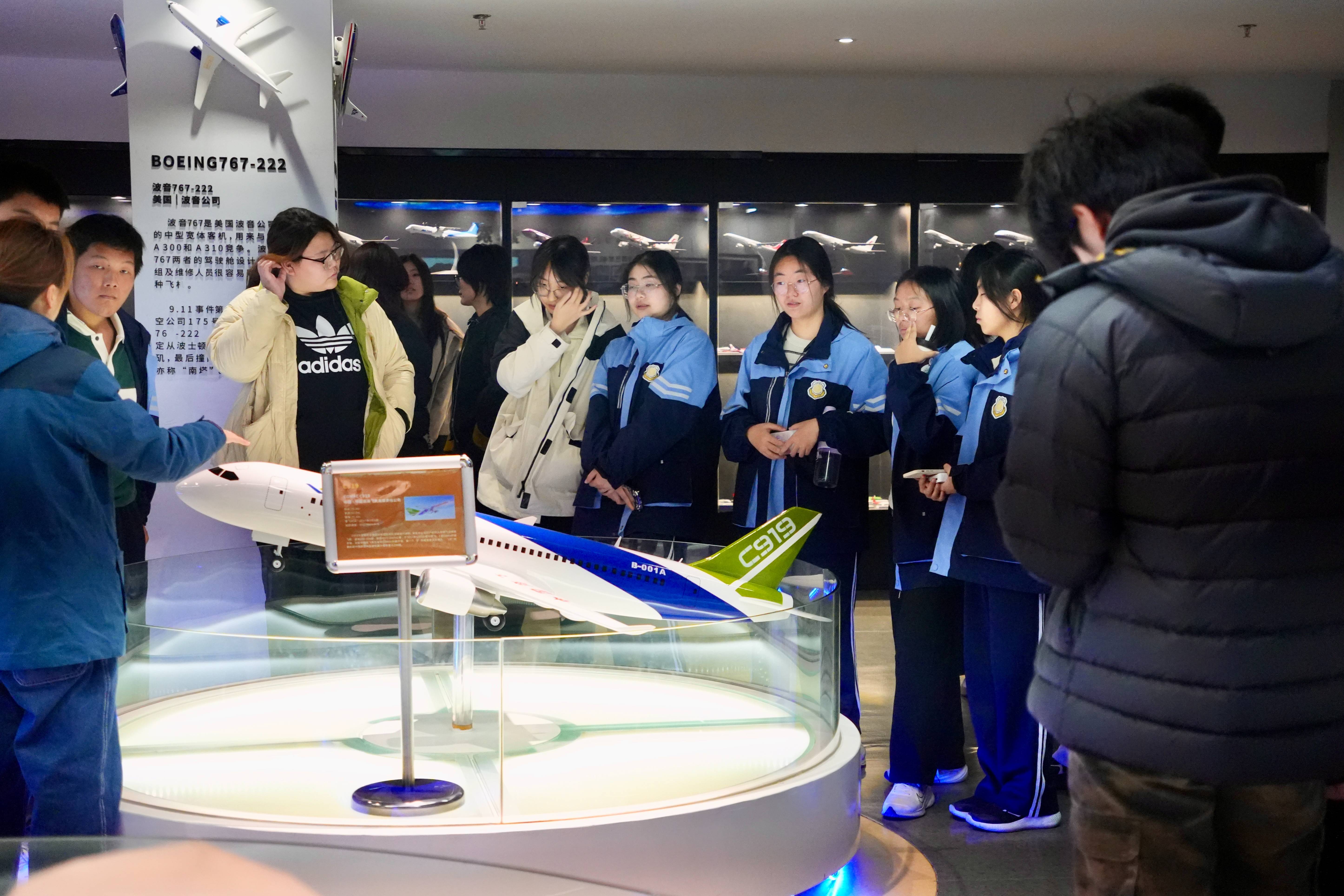 University Offers Board 2025-01.jpg