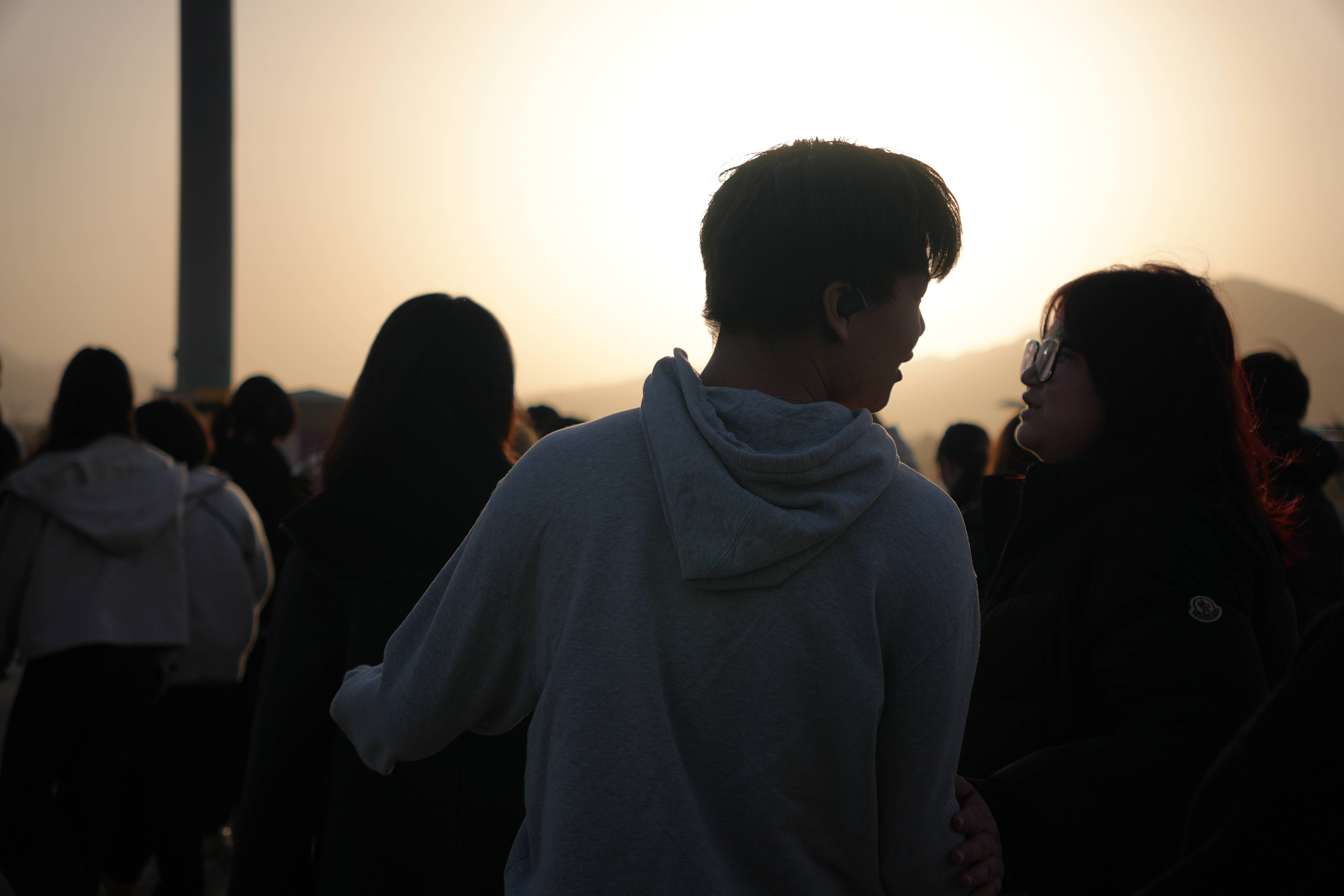 University Offers Board 2025-01.jpg