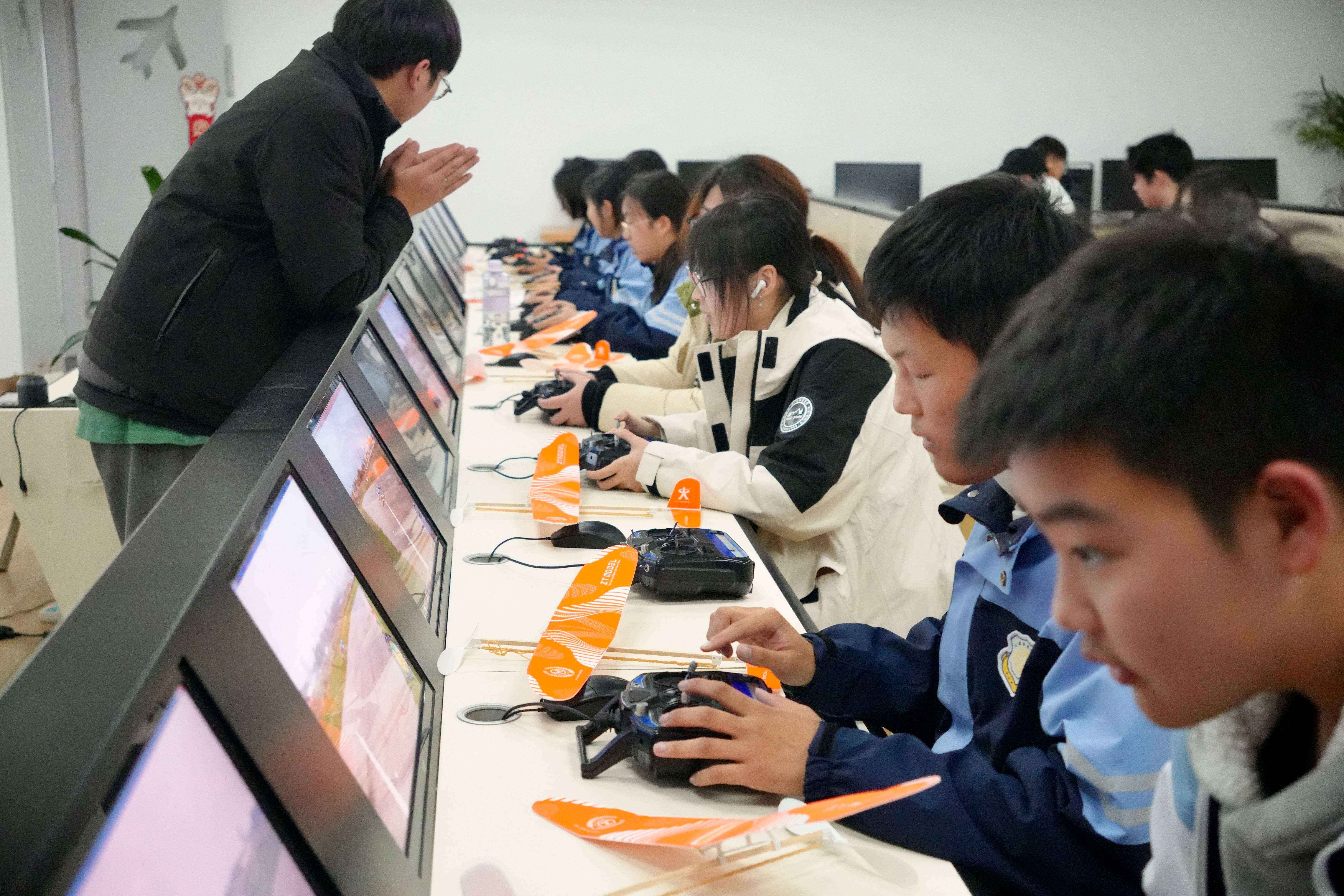 University Offers Board 2025-01.jpg