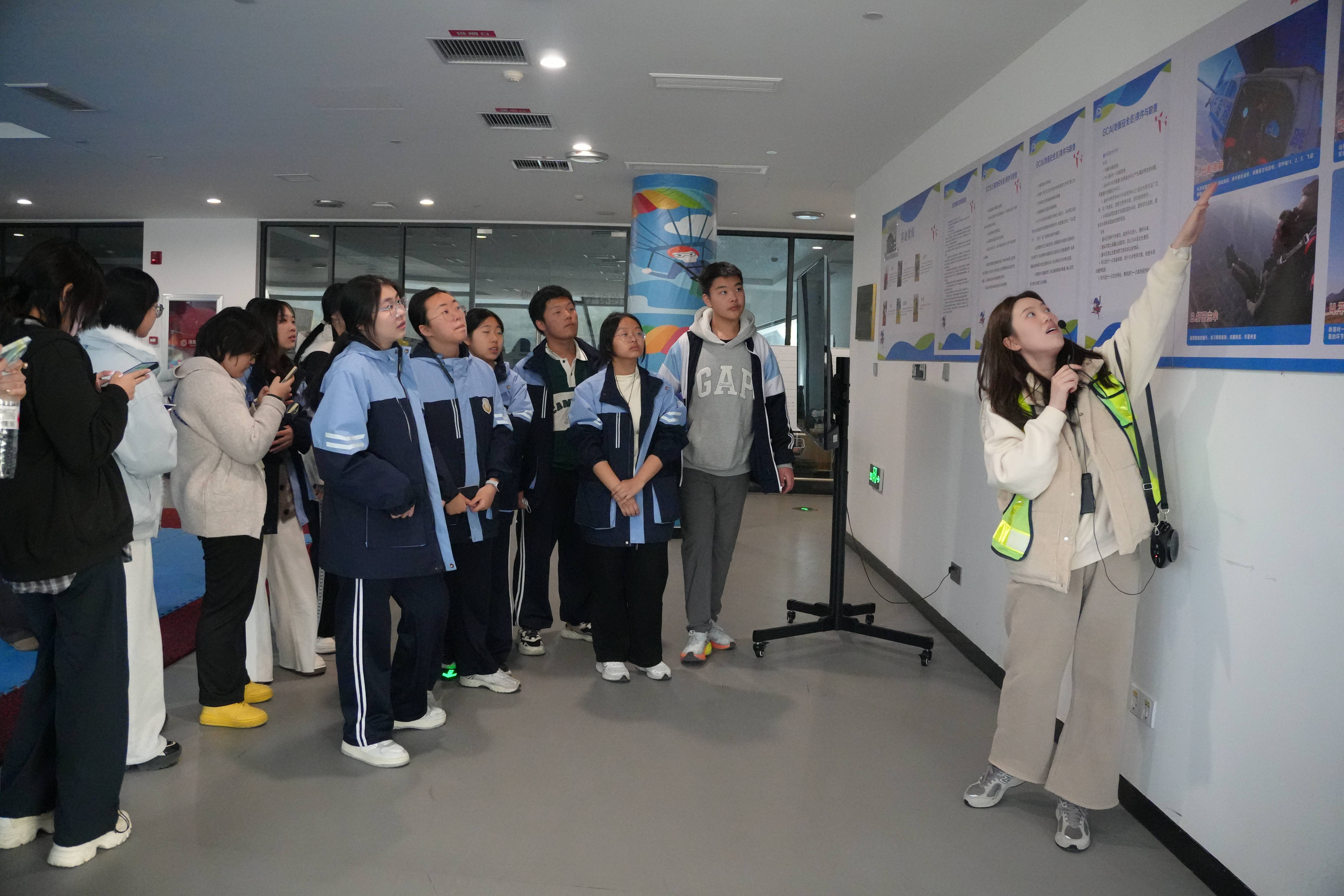 University Offers Board 2025-01.jpg