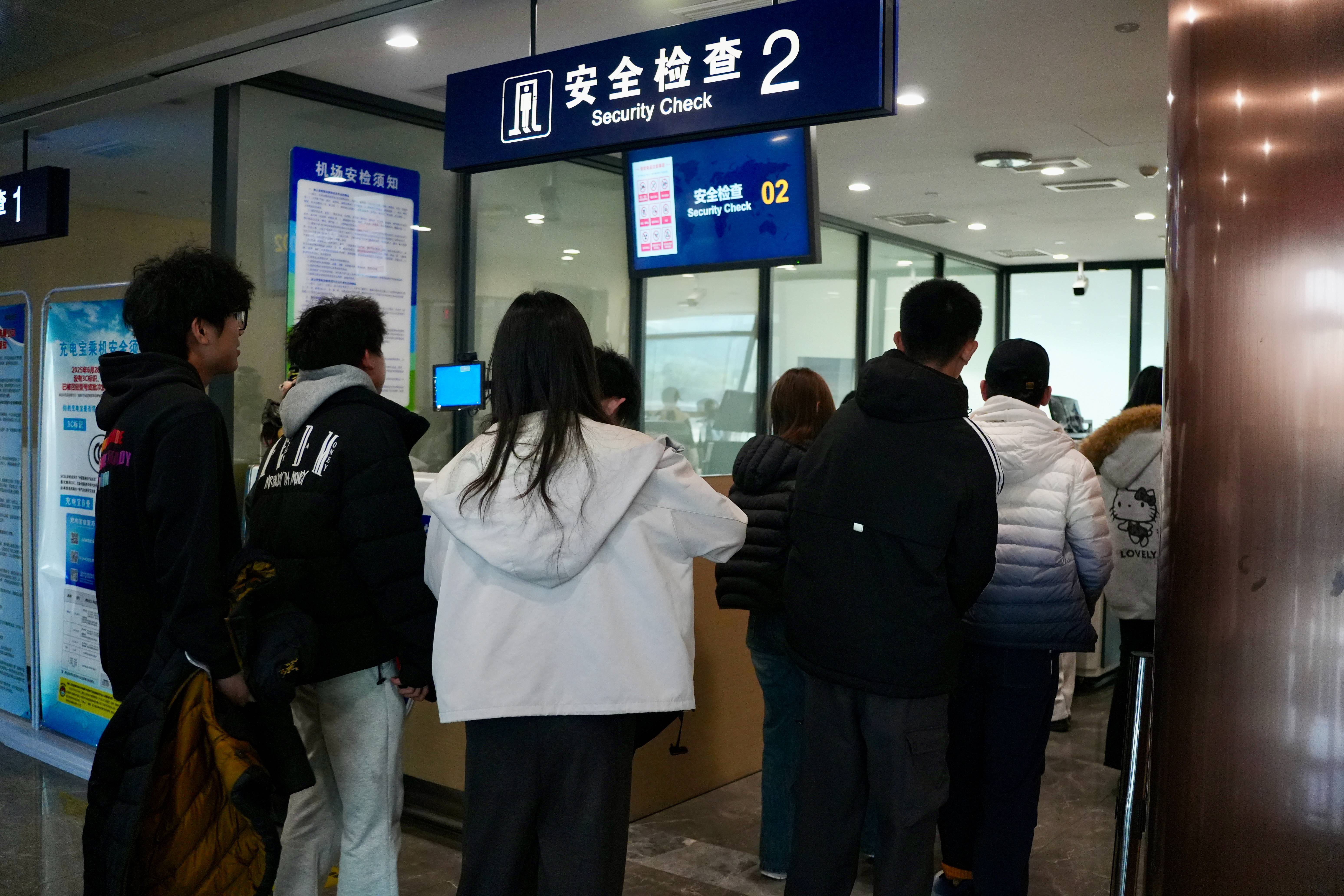 University Offers Board 2025-01.jpg