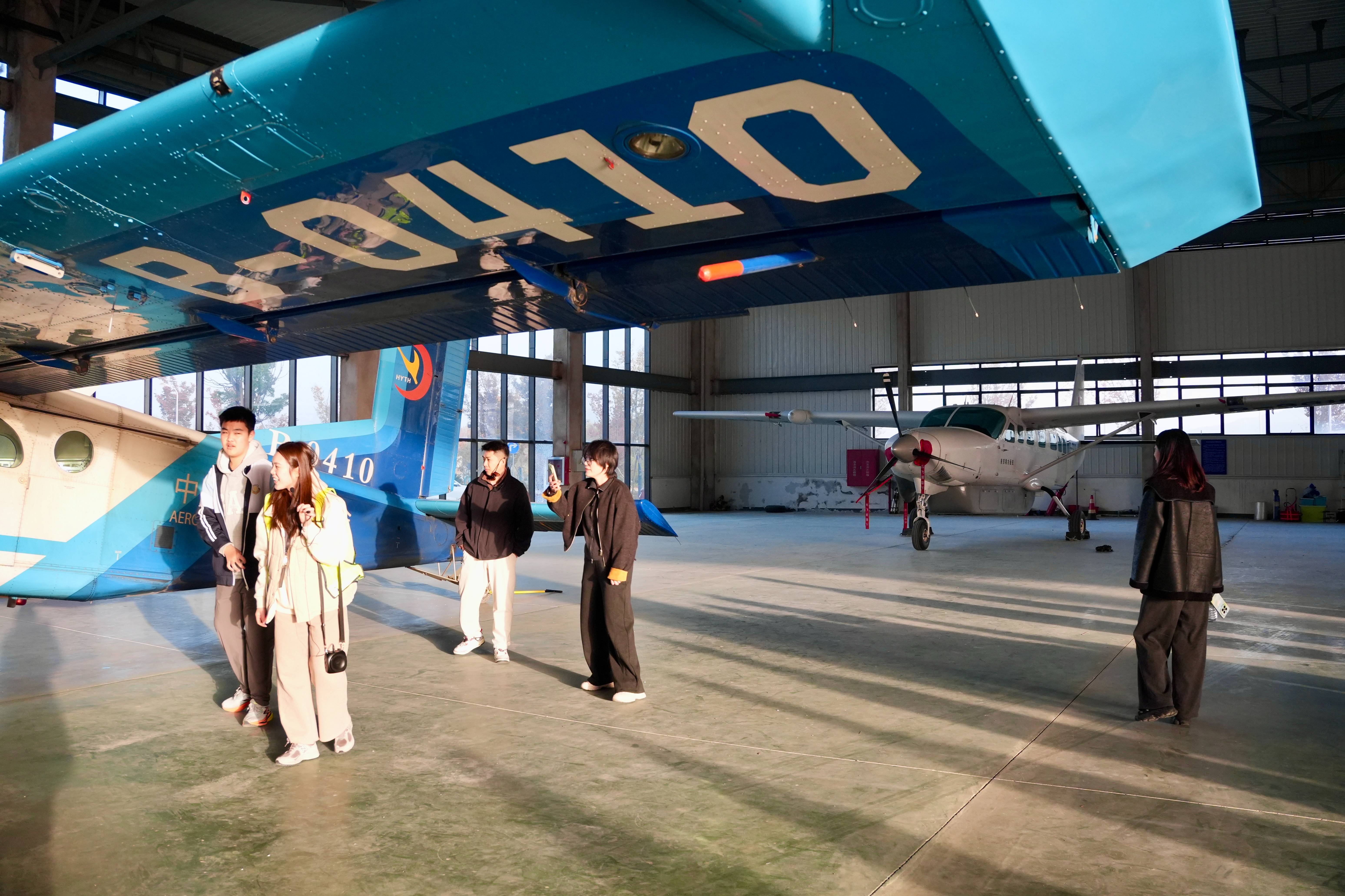 University Offers Board 2025-01.jpg