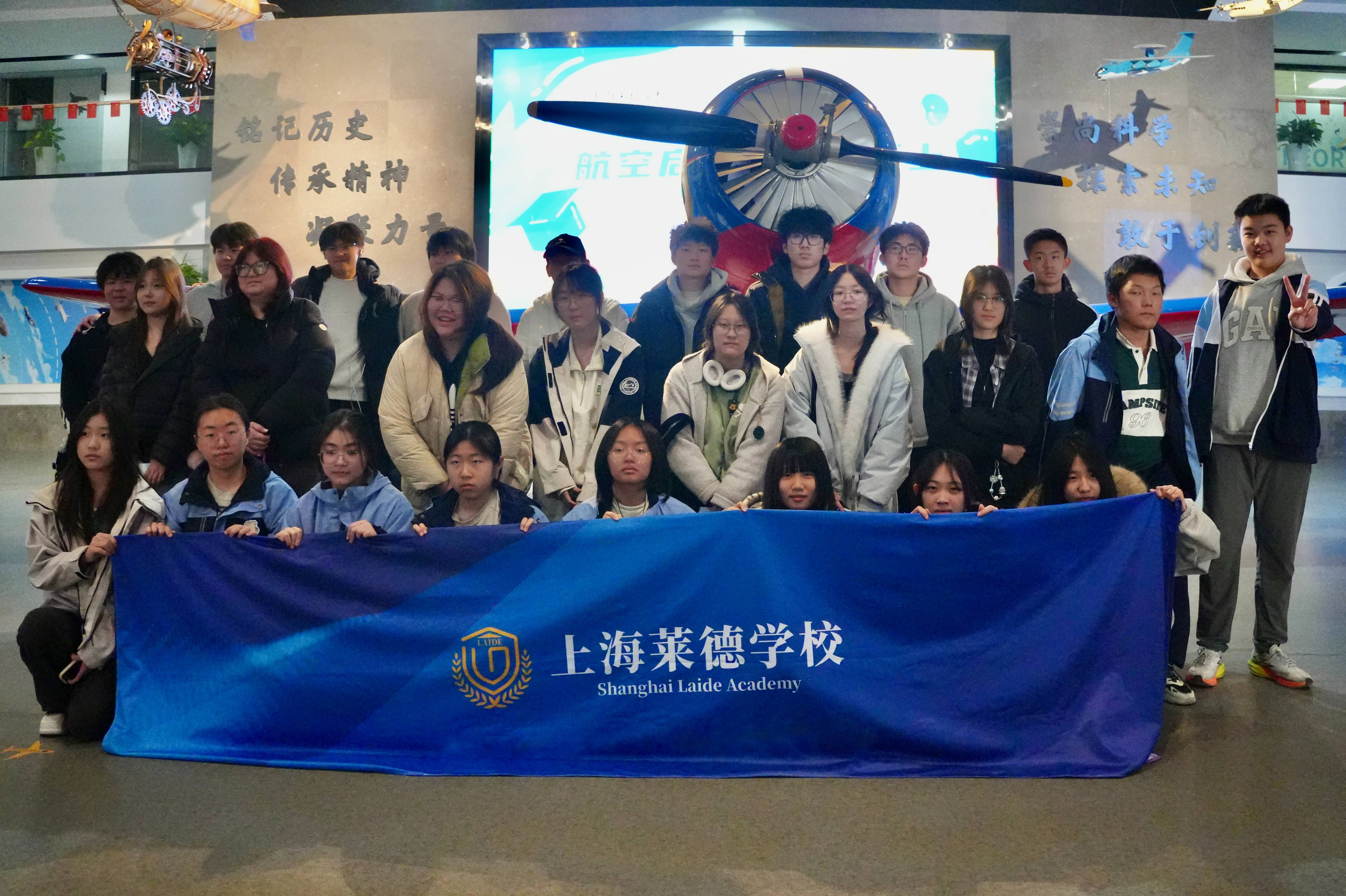 University Offers Board 2025-01.jpg