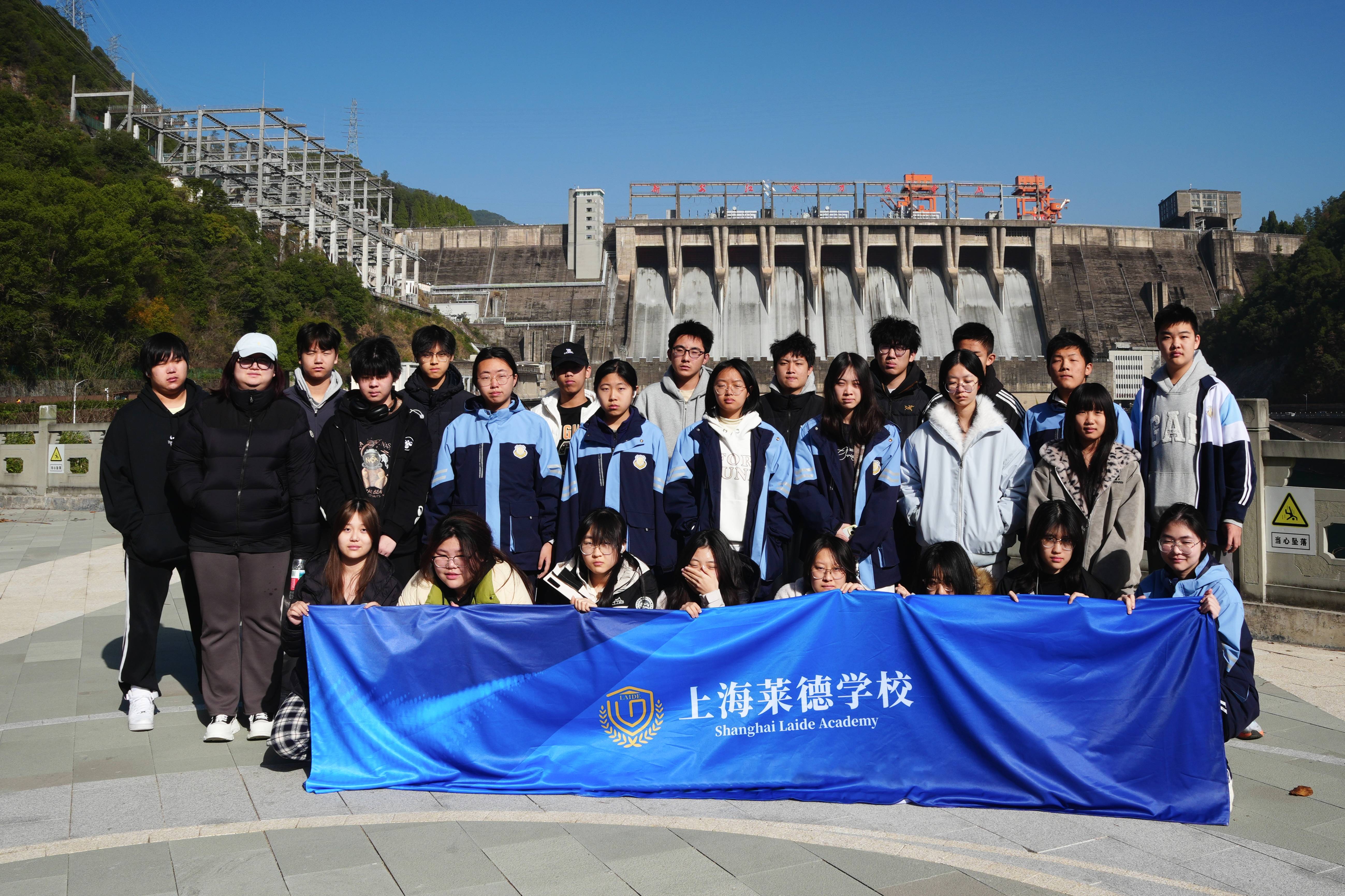 University Offers Board 2025-01.jpg