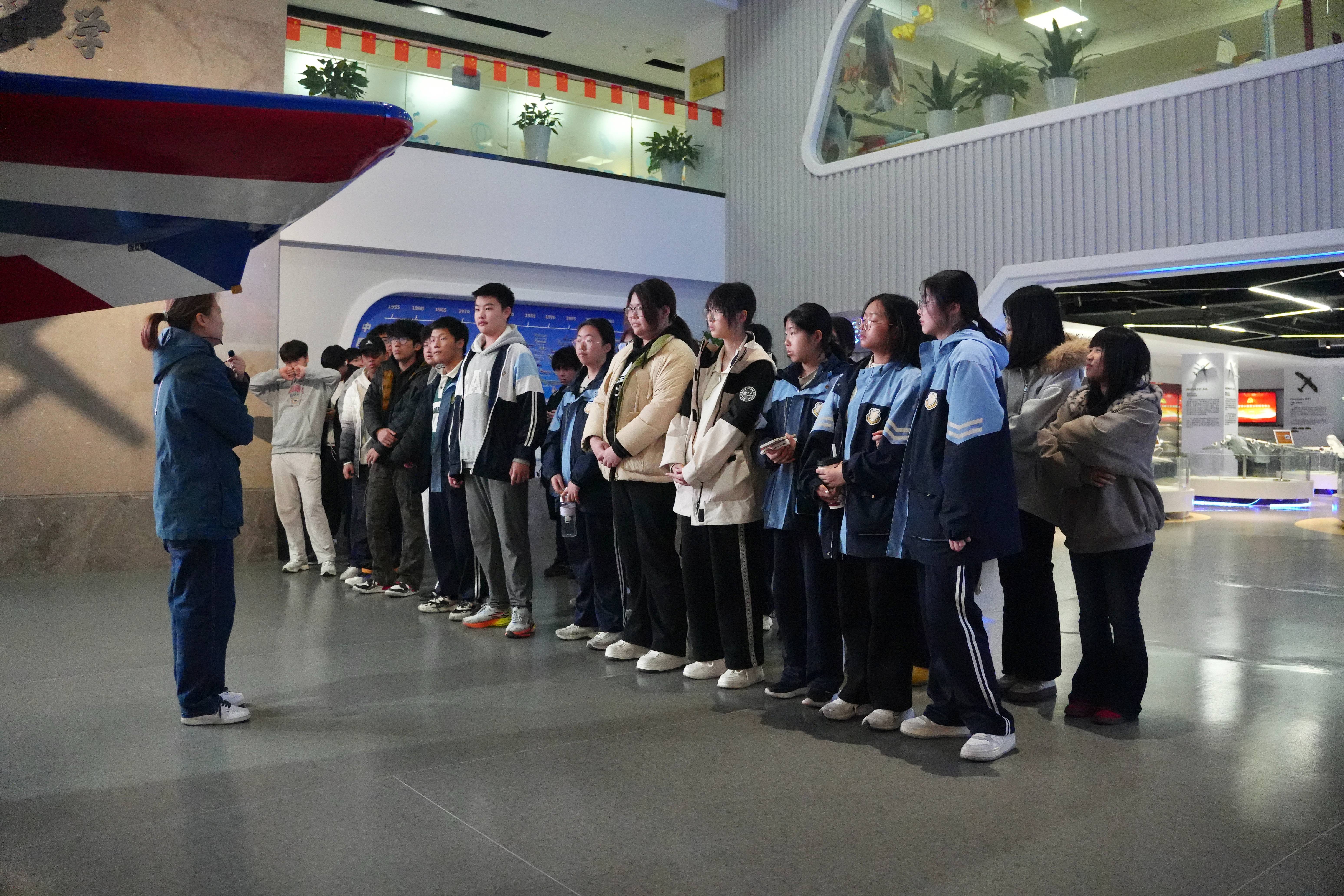 University Offers Board 2025-01.jpg