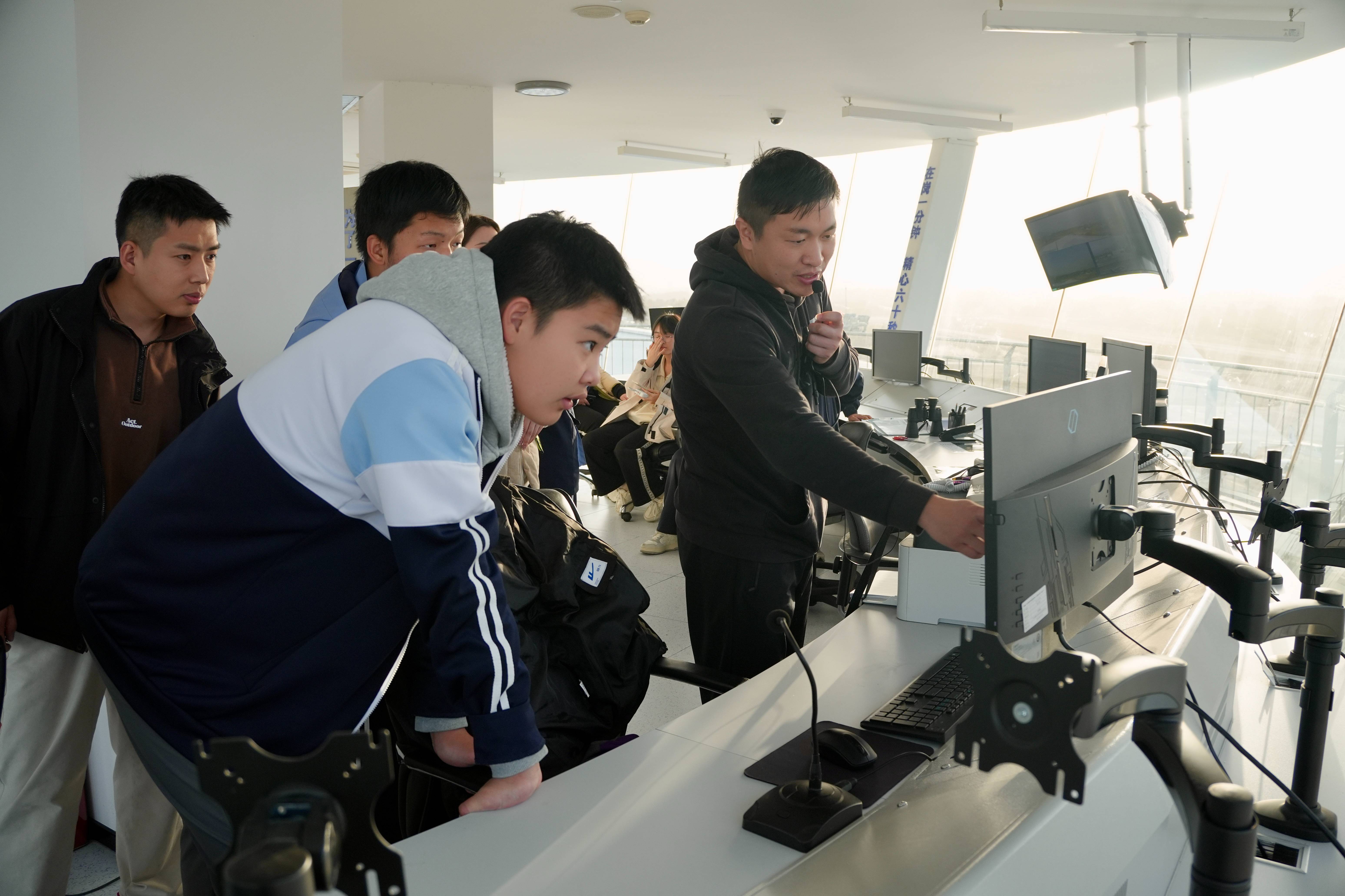 University Offers Board 2025-01.jpg