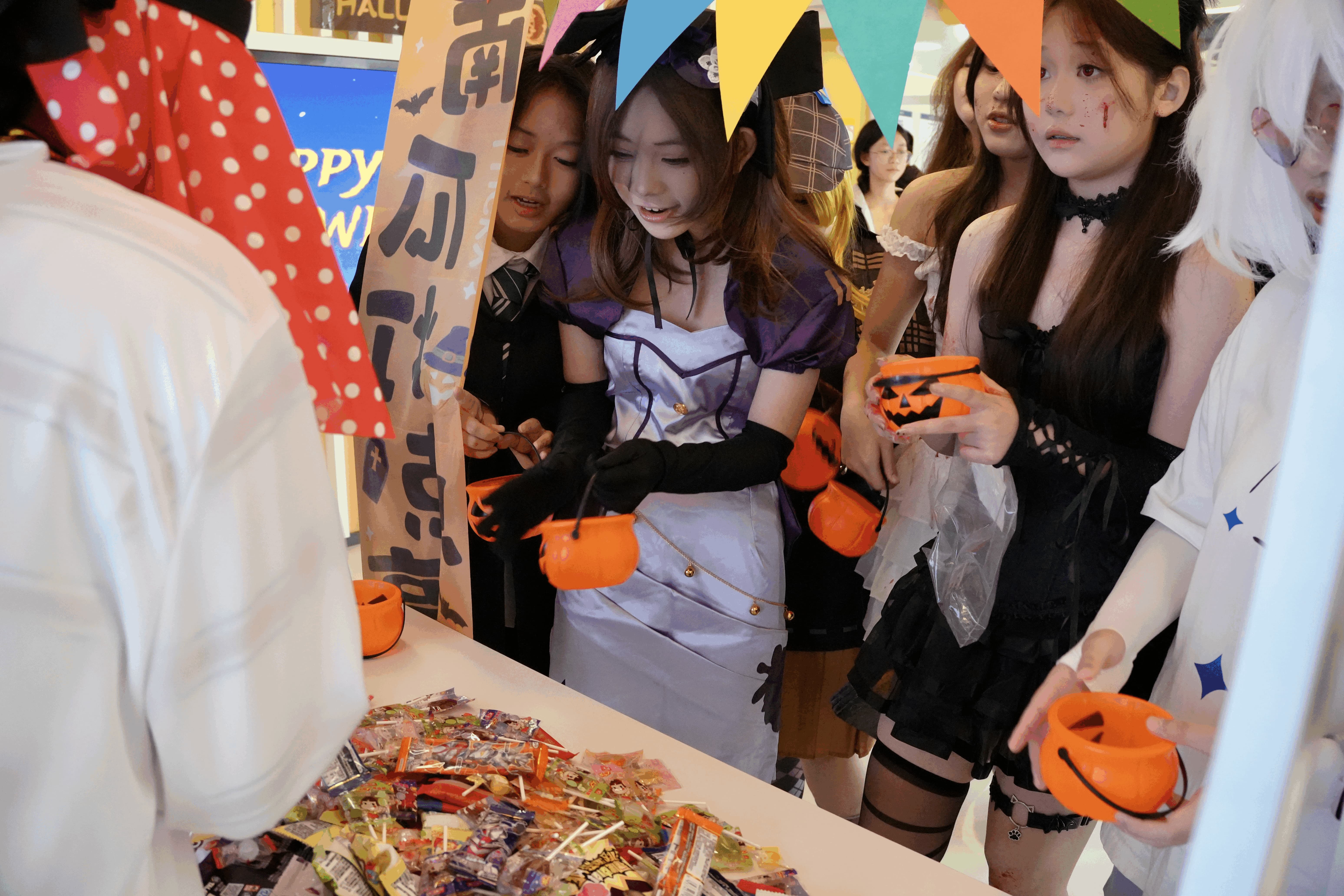 University Offers Board 2025-01.jpg