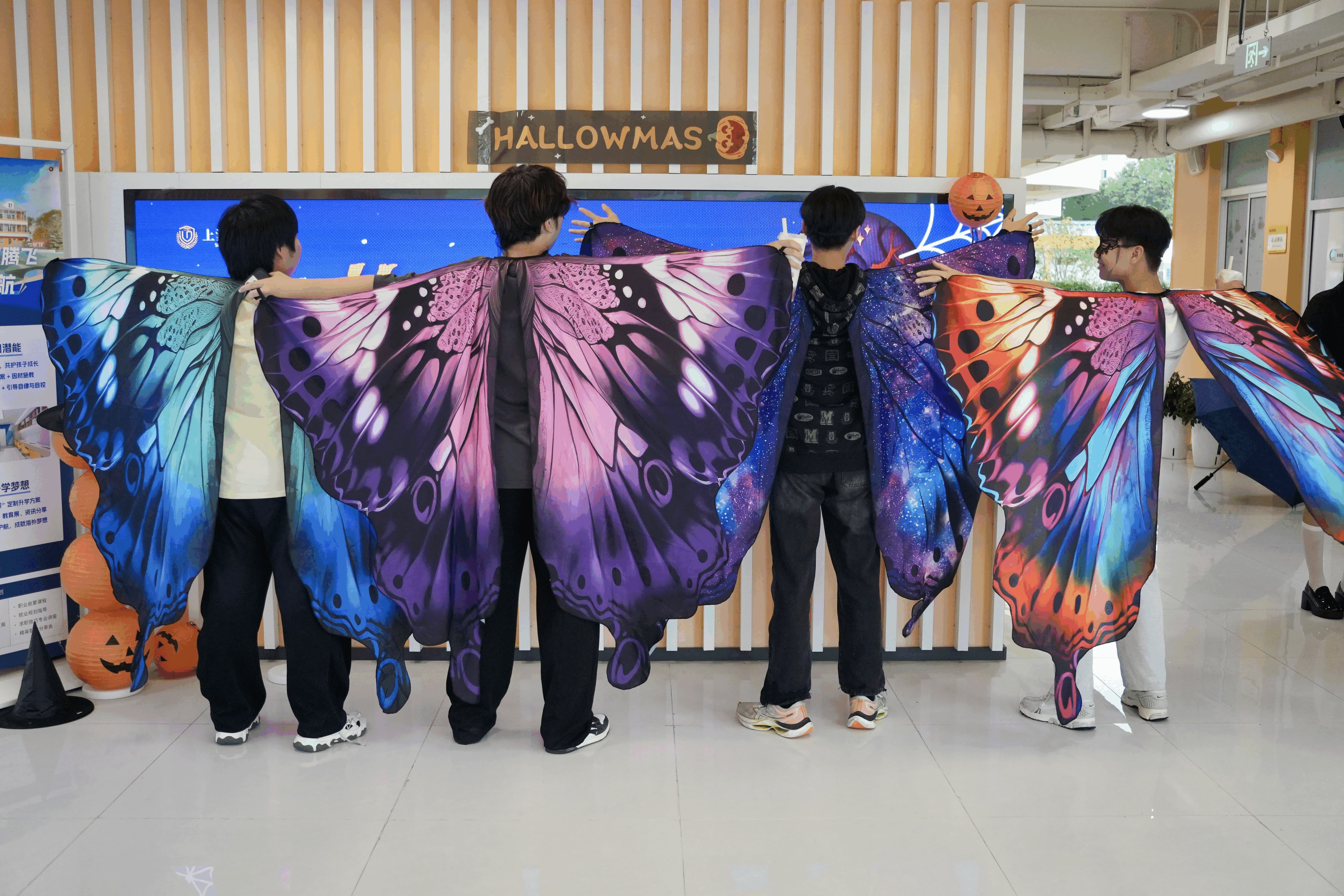 University Offers Board 2025-01.jpg