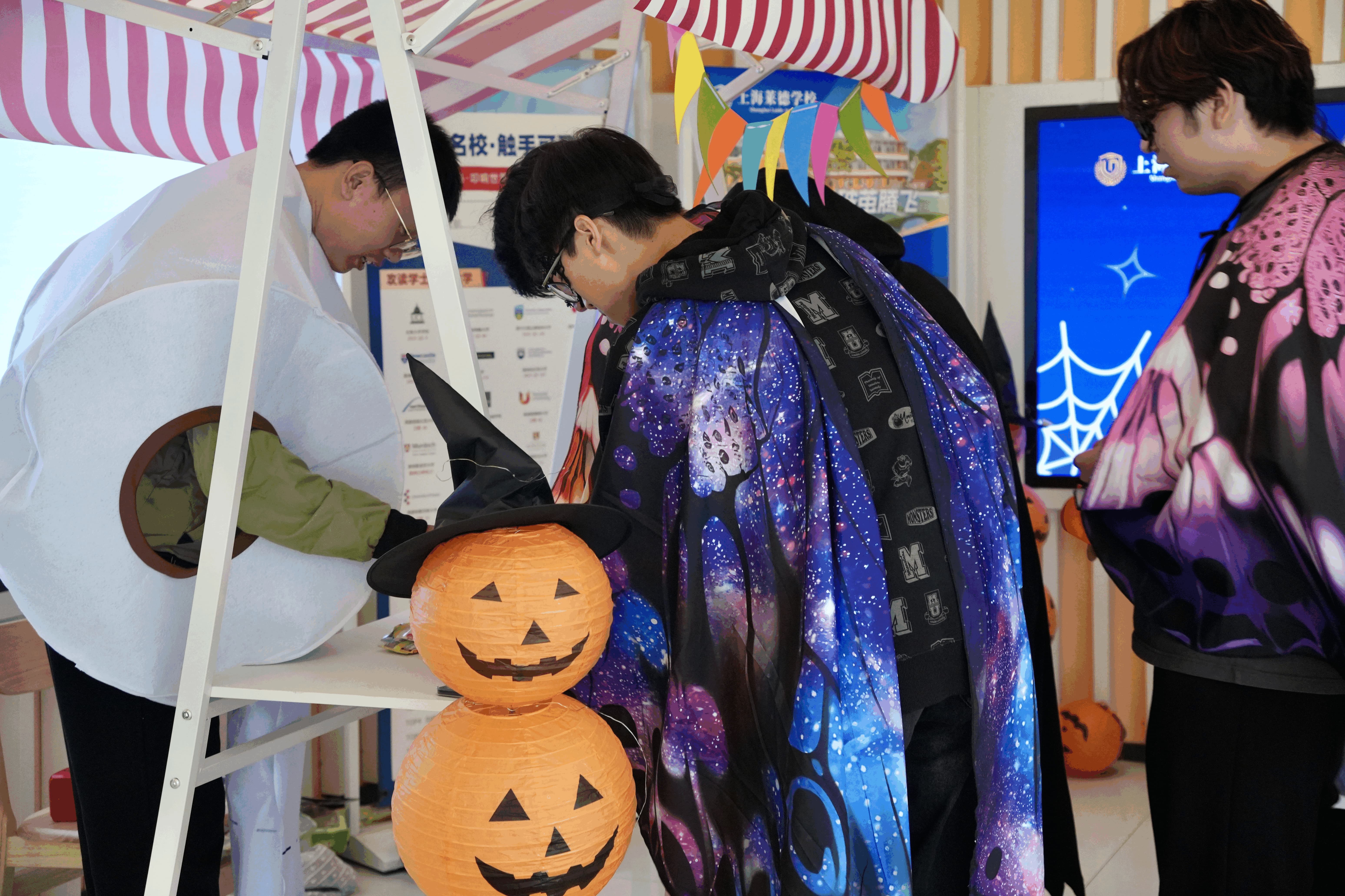 University Offers Board 2025-01.jpg