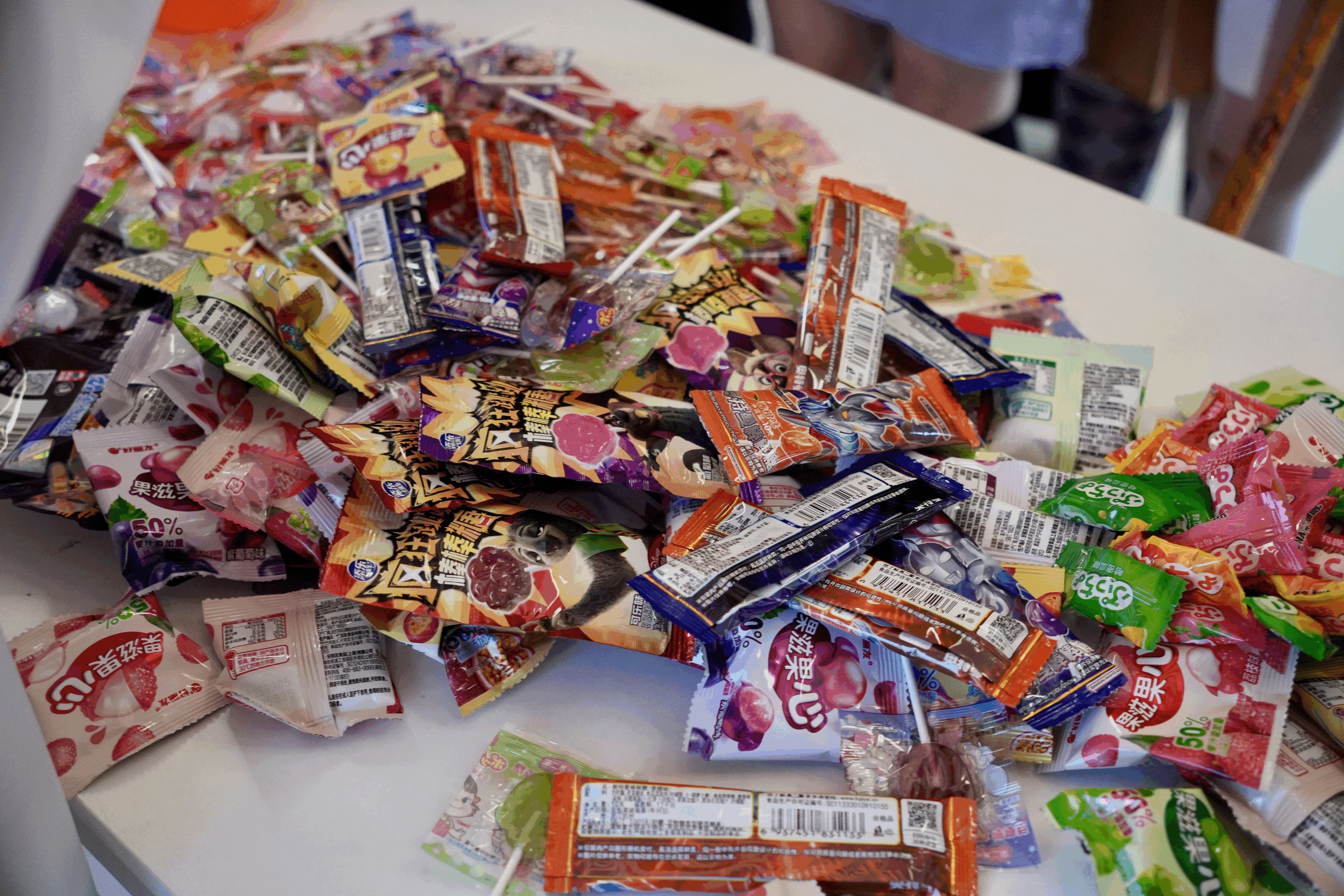 University Offers Board 2025-01.jpg